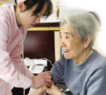 智慧養(yǎng)老綜合服務(wù)解決方案